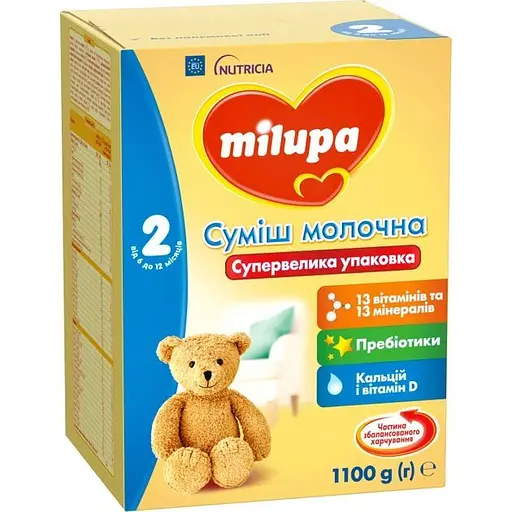 Уценка. Сухая молочная смесь Milupa 2, 1100 г - фото 2