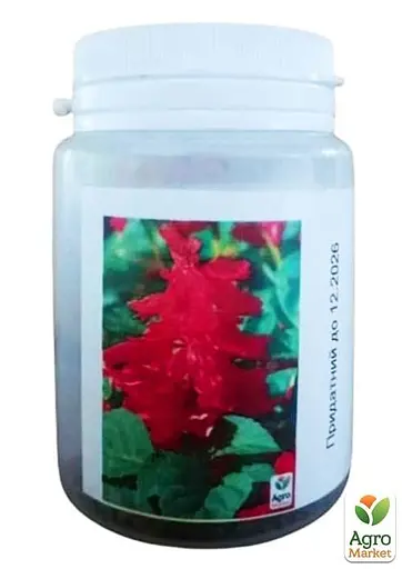 Сальвия блестящая (в банке) ТМ "Весна Органик" 1г (47050) - фото 2