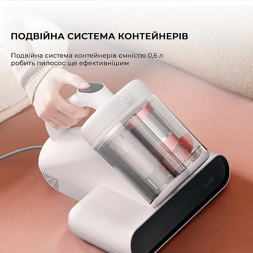 Пылесос Deerma CM980W (DEM-CM980W) - фото 7