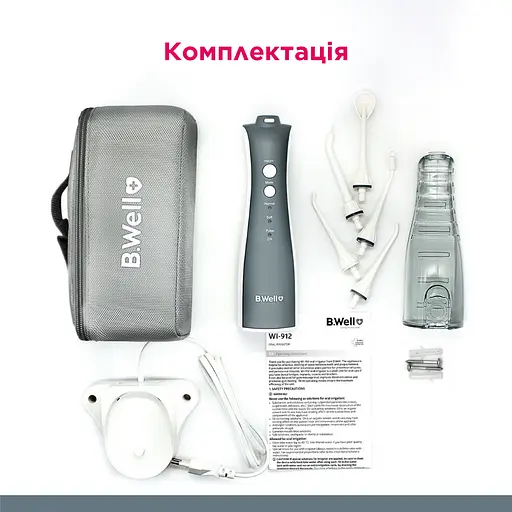Портативний іригатор B.Well для ротової порожнини TH-912 - фото 9