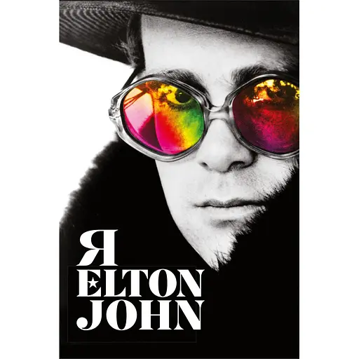 Я. Элтон Джон