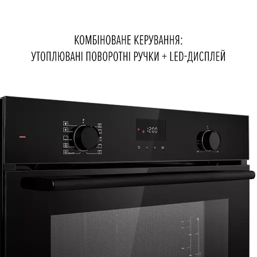 Духовой шкаф электрический Perfelli Perla 6D10I Nero - фото 7