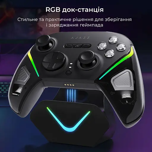 Беспроводной геймпад Ajazz GP100S RGB с зарядной станцией черный (GP100S-B) - фото 9