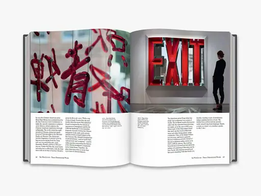 The Word is Art - фото 3