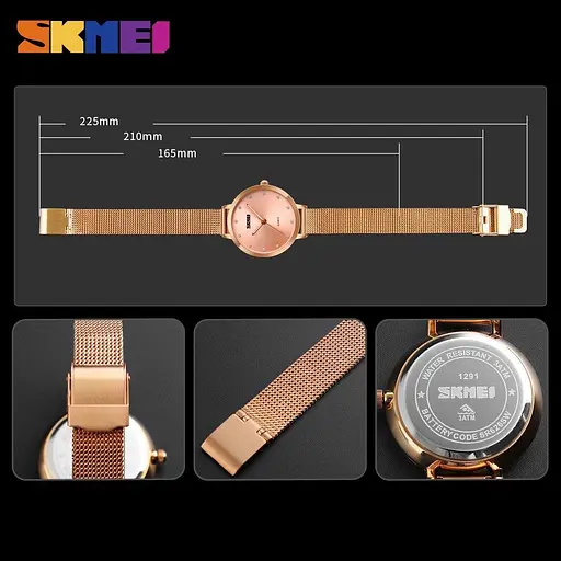 Женские классические часы Skmei 1291 angel (Золотистый) - фото 3