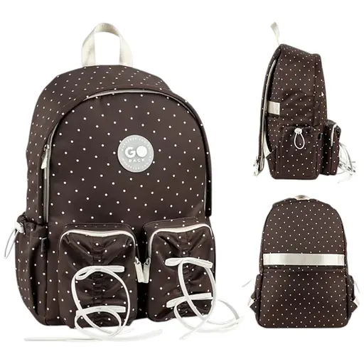 Рюкзак GoPack Education Teens 130L коричневый Коричневый (GO26-130L-2) - фото 1