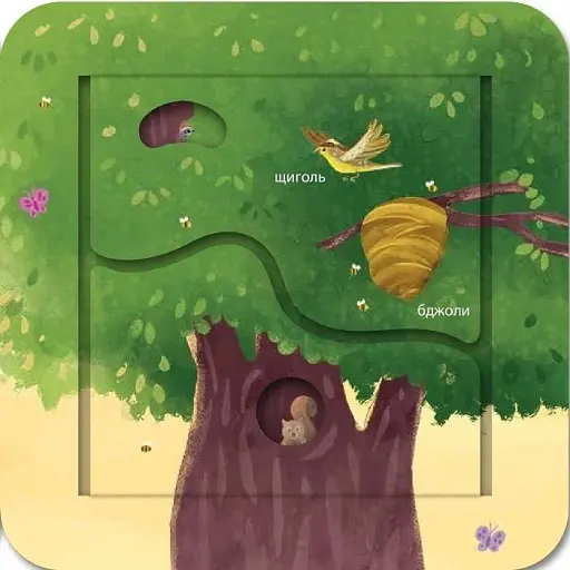 Хто живе у лісі? Зазирни у віконечко - фото 5