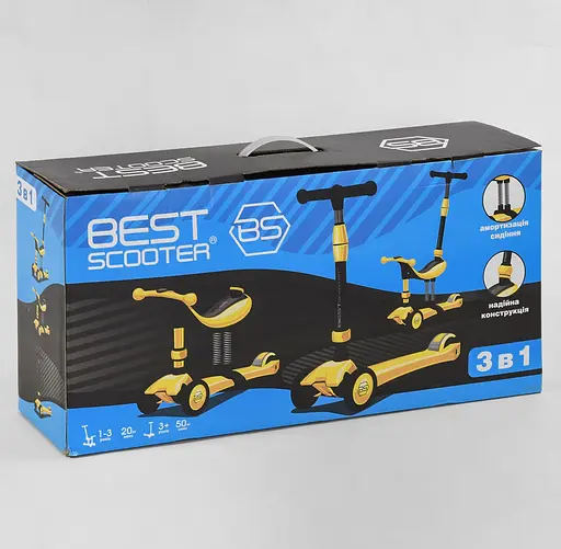 Самокатвелобіг Best Scooter 3 в 1 BS-71889 - фото 7