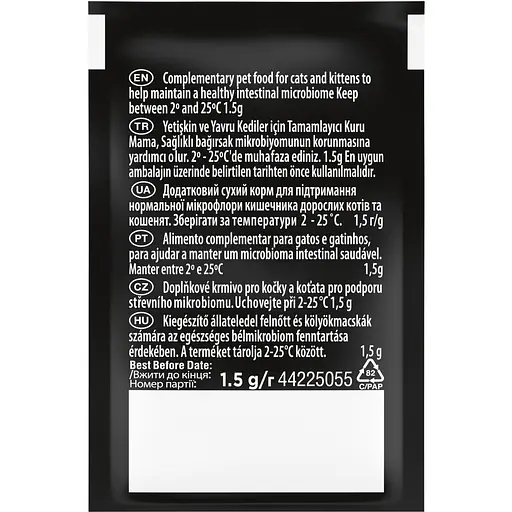 Уценка. Пробиотик с пребиотиком для взрослых кошек и котят Purina Pro Plan FortiFlora Plus для поддержания нормальной миклофлоры кишечника 45 г (30 x 1.5 г) - фото 4