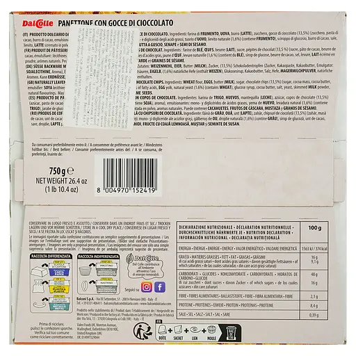Кекс Dal Colle Panettone Gocce Cioccolato с шоколадными крошками 750 г - фото 4