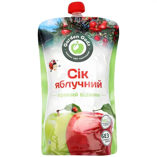 Сок Garden Gadz яблочный прямого отжима 1 л - фото 1