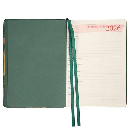 Щоденник-діловий записник А5 Leo Planner Bloom 2026 твердий 368 сторінок (252683) - фото 4