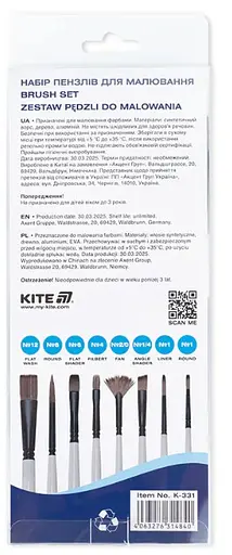 Набір із 8-ми пензлів синтетика Kite Creative (K-331) - фото 4