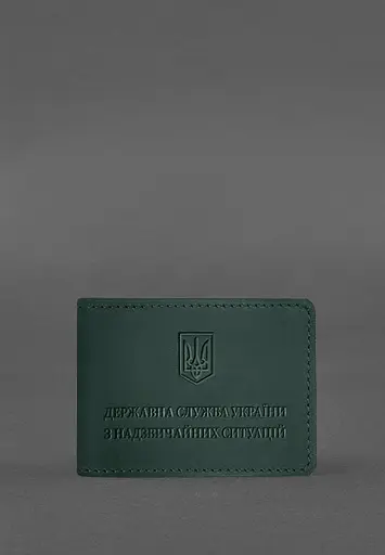 Кожаная обложка на удостоверение Государственной службы Украины по чрезвычайным ситуациям (ГСЧС) зеленая Crazy Horse - фото 2