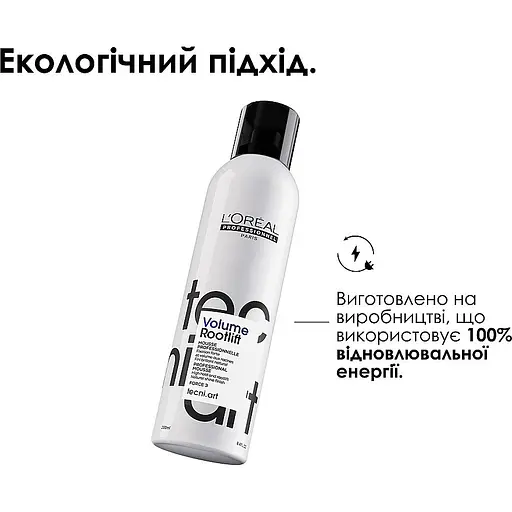 Мусс для волос L'Oreal Professionnel Tecni.art Volume Rootlift для прикорневого объема 250 мл - фото 3
