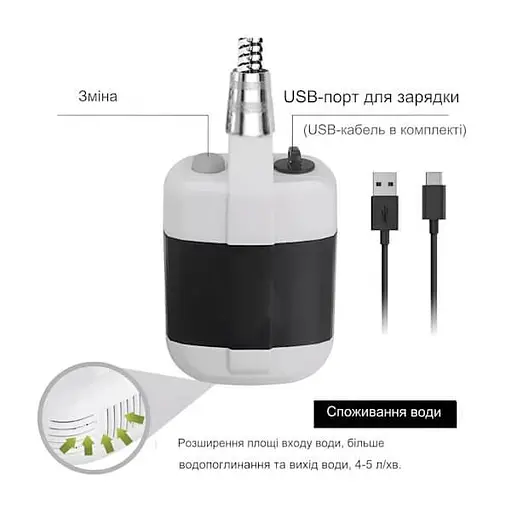 Портативний кемпінговий душ із помпою на акумуляторі - фото 2