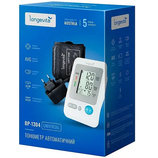 Тонометр Longevita BP-1304 з адаптером автоматичний на плече