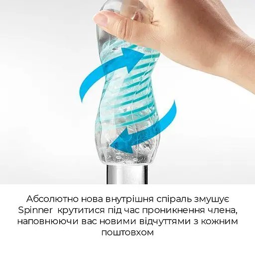 Мастурбатор Tenga Spinner 01 Tetra, динамічне обертання та інтенсивна текстура з тетраедрів - фото 3