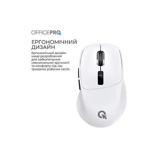 Мышка OfficePro M398W Wireless/Bluetooth White (M398W) - фото 6