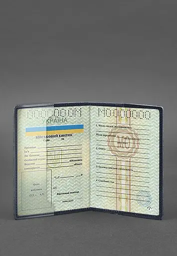 Кожаная обложка для военного билета 7.0 темно-синяя - фото 4