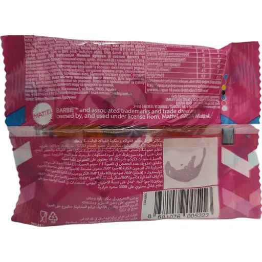 Цукерки желейні Barbie 21 г - фото 2