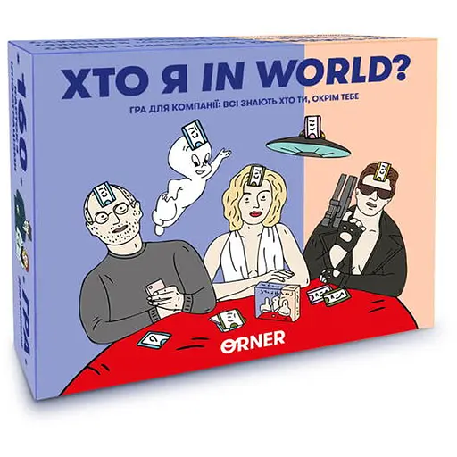Настільна гра Оrner Хто я in world? (укр.) (2618o) - фото 1