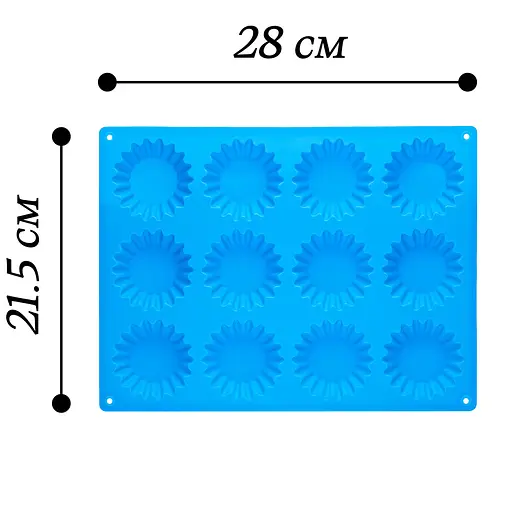Форма силіконова на планшеті для випікання кексів та мафінів на 12 комірок 28x21.5 см, A-plus Блакитний 85954 - фото 3