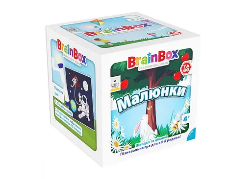 Настольная игра YaGo BrainBox Рисунки (укр.) (BZZBRPI01UA)
