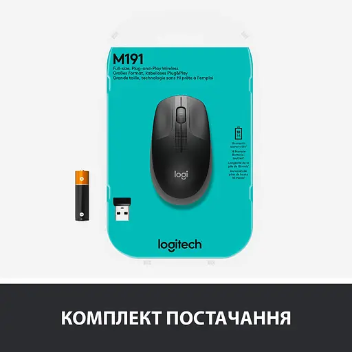Мышь Logitech M190 Mid Grey (910-005906) - фото 6