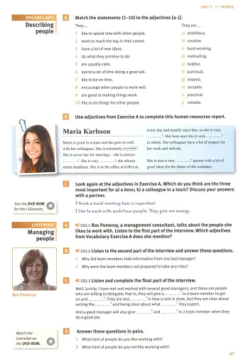 Market Leader. Elementary. Course Book and Flexi 2 + DVD+CD (3rd Edition) - фото 4