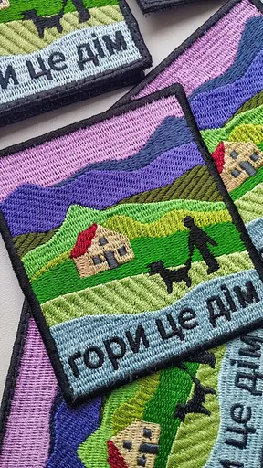 Нашивка Three Bananas Гори це дім (TI-MH) - фото 2