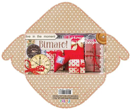 Конверт для грошей простий КВ20-101 Вітаю (українською), 10 шт. в упаковці