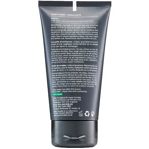 Крем для чувствительной кожи Super Facialist For Men Sensitive Moisturiser 75 мл - фото 3