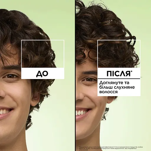 Маска Garnier Fructis Hair Food Ківі-Ментол для зволоження для сухого волосся з жирними коренями 400 мл - фото 8