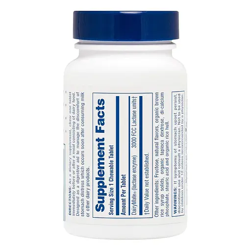 Ферменти лактази Natures Plus Say Yes to Dairy, 50 жувальних таблеток для підтримки травної системи - фото 2