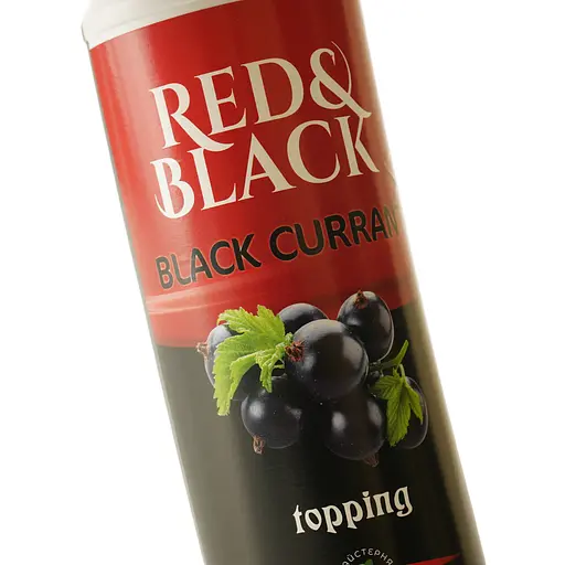 Топінг Red&Black Чорна смородина 0.6 кг - фото 5