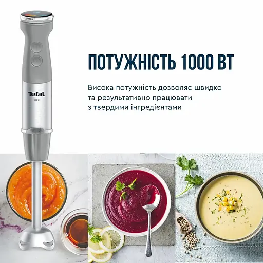 Блендер заглибний Tefal Quickchef+ 3 в 1 сріблясто-сірий 1000 Вт (HB673B30) - фото 3