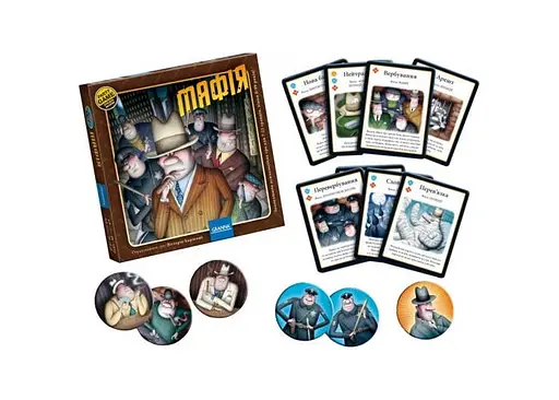 Настольная игра Granna Мафия (укр.) (80841) - фото 6
