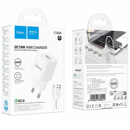 МЗП Hoco C145A Charm QC3.0 18W (1USB-A) + кабель USB to MicroUSB White - фото 2