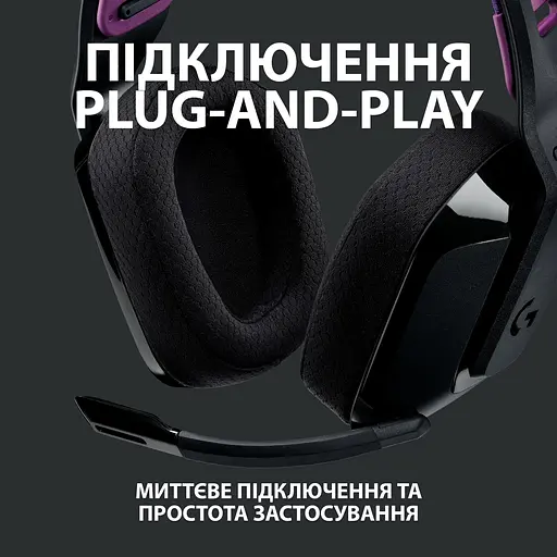 Наушники Logitech G535 Lightspeed Wireless Black (981-000972) - фото 4