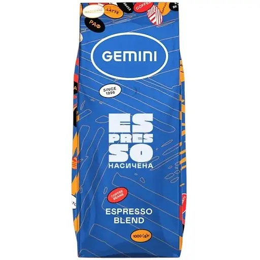 Кофе в зернах Gemini Espresso Насыщенный 1 кг - фото 1