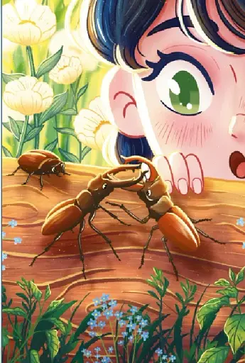 Чаромахи. Казки. Оповідання - фото 5