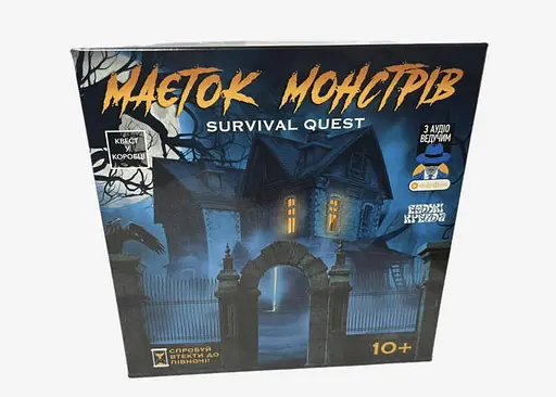 Настільна гра Ingame Quest Квест у коробці: Маєток Монстрів (укр.) (ВР_КВКММ) - фото 2