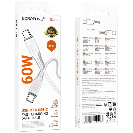 Дата кабель Borofone BX119 New Type-C to Type-C 60W (1m) White - фото 4