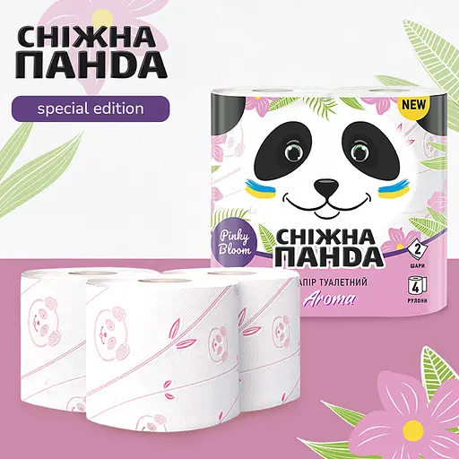 Двухслойная туалетная бумага Сніжна Панда Арома, 4 рулона - фото 5