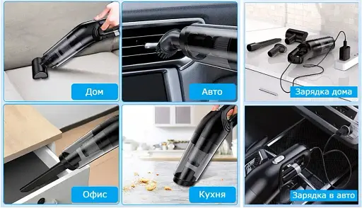 Пылесос автомобильный Golon Digital Vacuum cleaner set AND-66-20 беспроводной аккумуляторный - фото 2