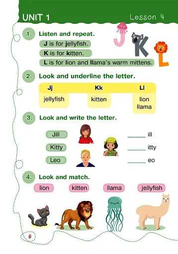 Англійська мова. English. Primary Reading. Частина 1 - фото 5