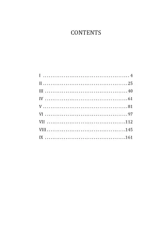 The Great Gatsby - фото 10