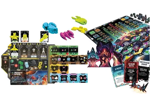 Настольная игра Games 7 Days Край Андромеды (Andromeda's Edge) (укр.) - фото 7