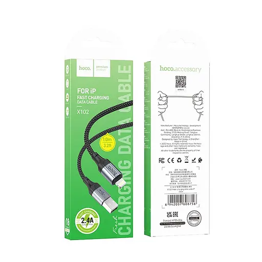 Кабель Hoco X102 Fresh charging data cable iP чорний - фото 2